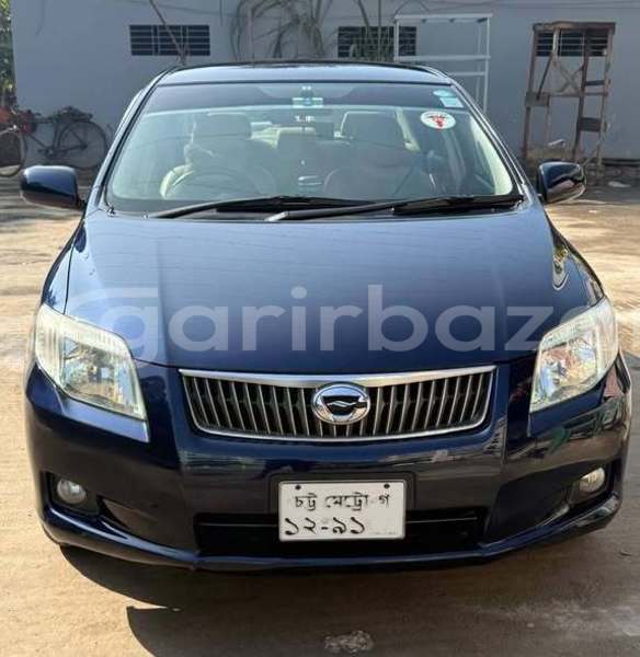 Big with watermark toyota axio dhaka dhaka 74751