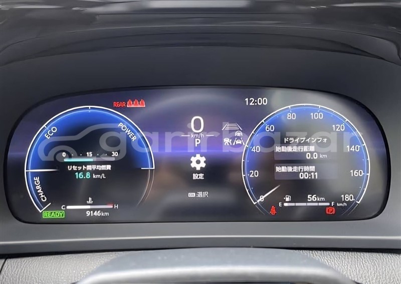 Big with watermark toyota crown dhaka dhaka 74803