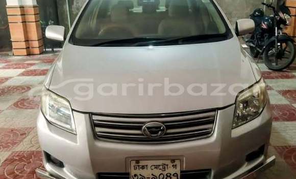কেনা ব্যবহৃত Toyota Axio Other গাড়ী মধ্যে ঢাকা মধ্যে Dhaka কেনা ব্যবহৃত Toyota Axio Other গাড়ী মধ্যে ঢাকা মধ্যে Dhaka