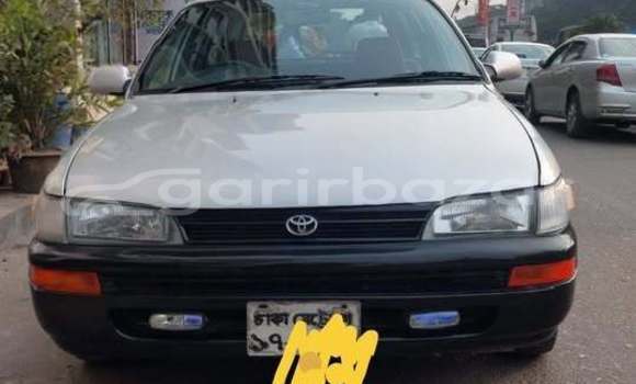 কেনা ব্যবহৃত Toyota Wagon Other গাড়ী মধ্যে ঢাকা মধ্যে Dhaka কেনা ব্যবহৃত Toyota Wagon Other গাড়ী মধ্যে ঢাকা মধ্যে Dhaka