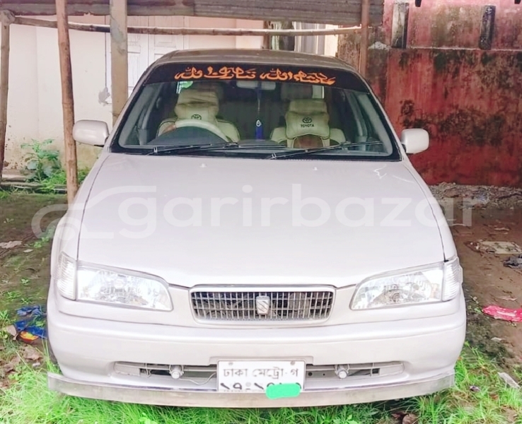 Big with watermark toyota 2000 sylhet sylhet 75023