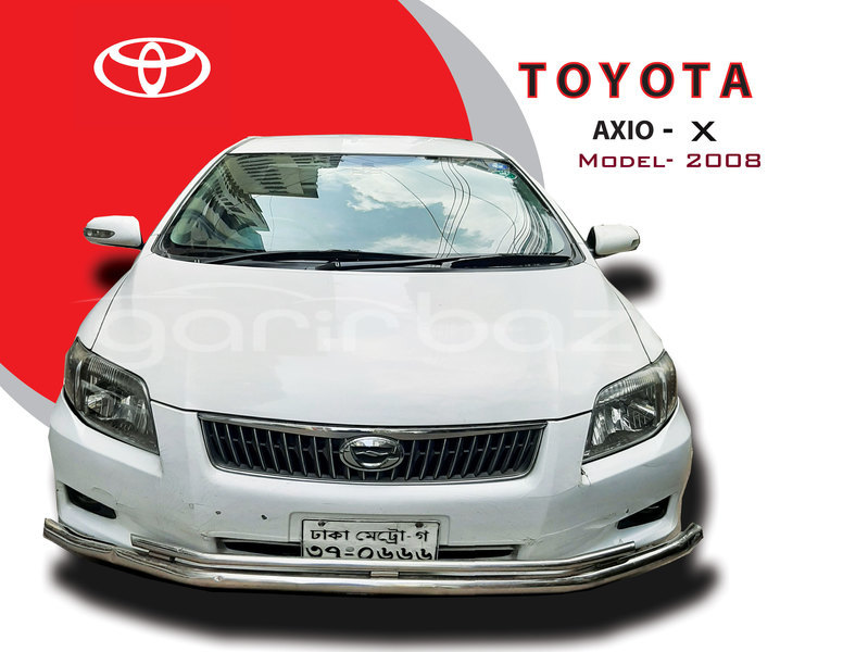 Big with watermark toyota axio dhaka dhaka 10261