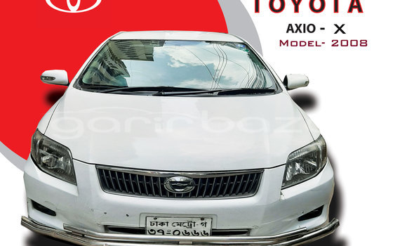 কেনা ব্যবহৃত Toyota Axio White গাড়ী মধ্যে ঢাকা মধ্যে Dhaka কেনা ব্যবহৃত Toyota Axio White গাড়ী মধ্যে ঢাকা মধ্যে Dhaka