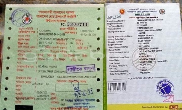 Buy Used 2018 Toyota Corsa in Dhaka, Dhaka Buy Used 2018 Toyota Corsa in Dhaka, Dhaka