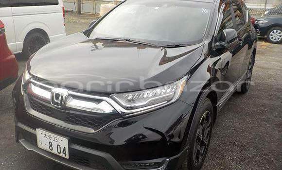 Buy Used 2016 Honda CR-V in Dhaka, Dhaka Buy Used 2016 Honda CR-V in Dhaka, Dhaka