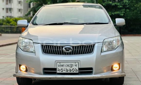 Buy Used 2017 Toyota Axio in Barguna, Barguna Buy Used 2017 Toyota Axio in Barguna, Barguna