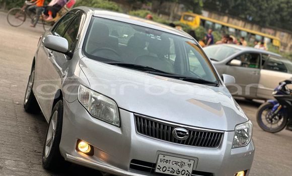 Buy Used 2017 Toyota Axio in Barguna, Barguna Buy Used 2017 Toyota Axio in Barguna, Barguna