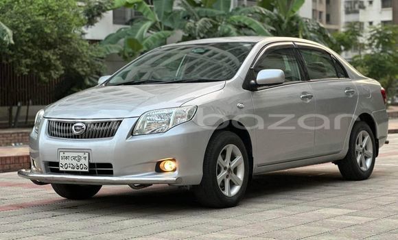 Buy Used 2017 Toyota Axio in Barguna, Barguna Buy Used 2017 Toyota Axio in Barguna, Barguna