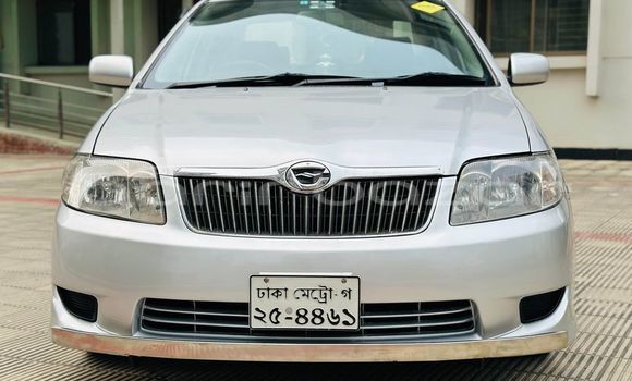 Buy Used 2020 Toyota Corolla in Dhaka, Dhaka Buy Used 2020 Toyota Corolla in Dhaka, Dhaka