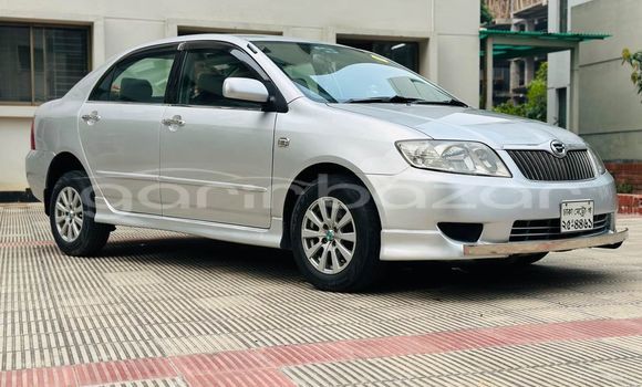 Buy Used 2020 Toyota Corolla in Dhaka, Dhaka Buy Used 2020 Toyota Corolla in Dhaka, Dhaka