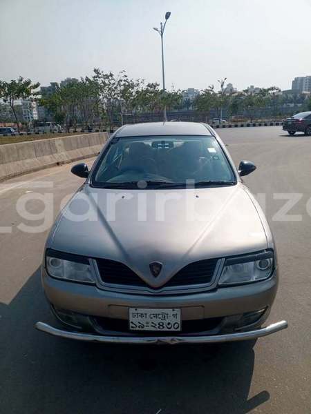 Big with watermark proton waja dhaka dhaka 84023