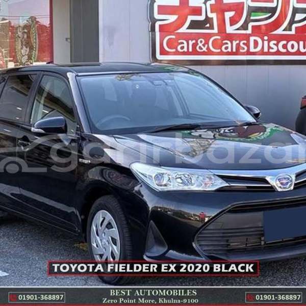 Big with watermark toyota axio fielder dhaka dhaka 84118