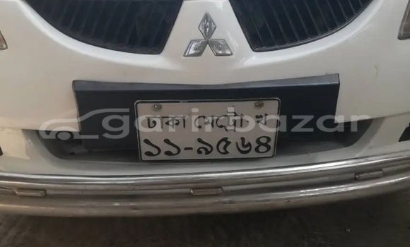 Buy Used Mitsubishi Car