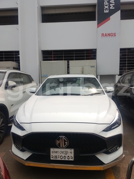 Big with watermark mg mg5 dhaka dhaka 84171