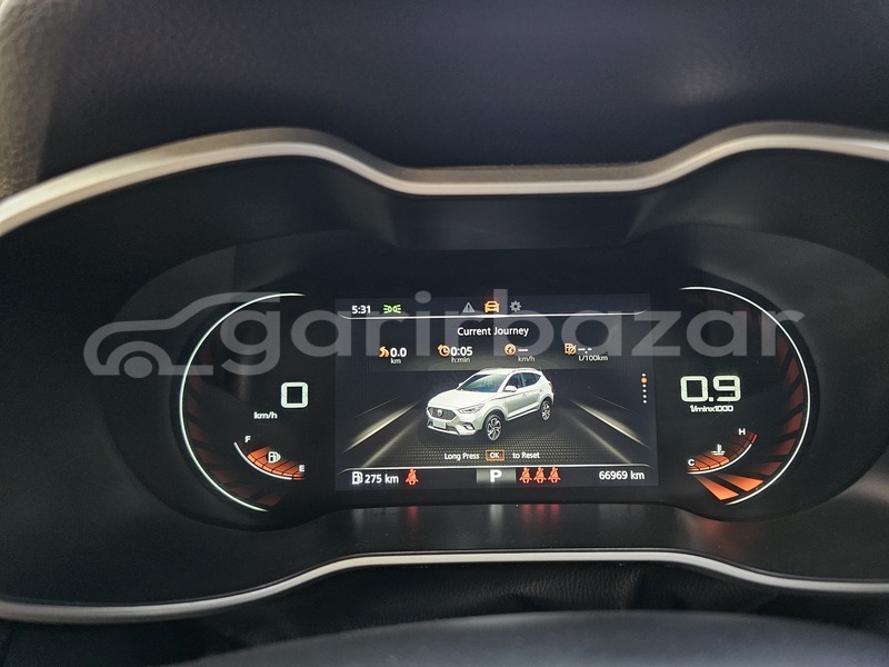 Big with watermark mg zs narayanganj narayanganj 84205