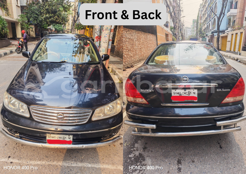 Big with watermark nissan sunny dhaka dhaka 84219
