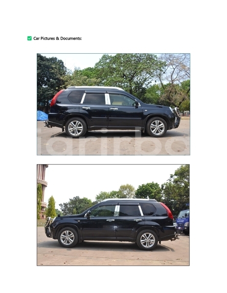 Big with watermark nissan x trail dhaka dhaka 84226