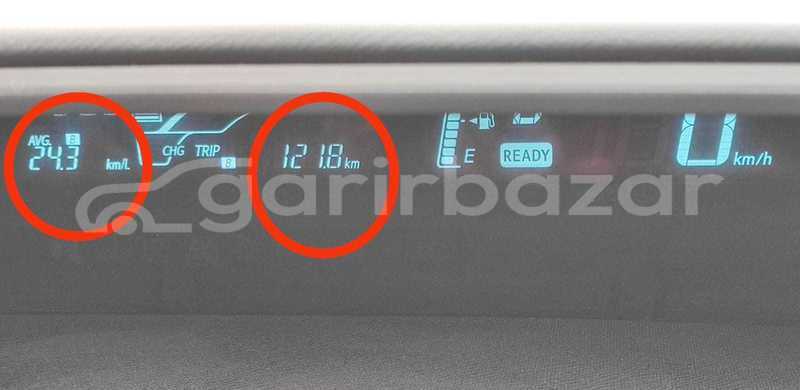 Big with watermark toyota aqua 2014 dhaka dhaka 84229