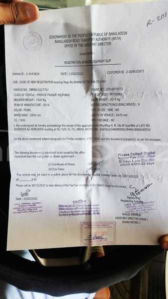 Big with watermark toyota noah dhaka dhaka 11013