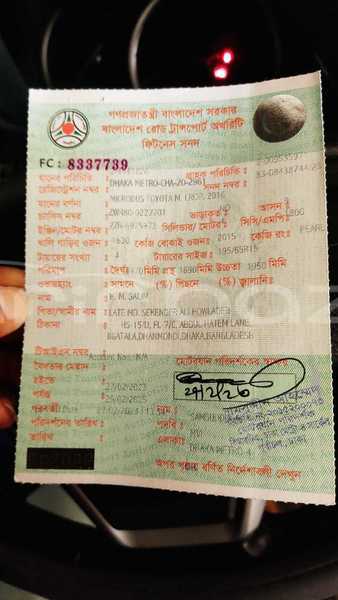 Big with watermark toyota noah dhaka dhaka 11013