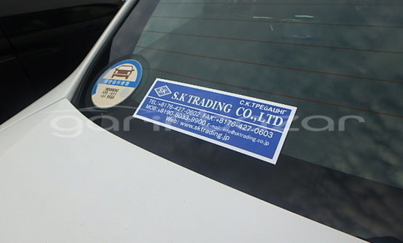 কেনা নতুন Toyota Axio Hybrid White গাড়ী মধ্যে ঢাকা মধ্যে Dhaka কেনা নতুন Toyota Axio Hybrid White গাড়ী মধ্যে ঢাকা মধ্যে Dhaka