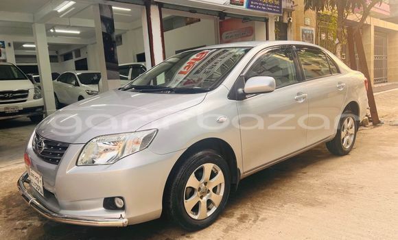 কেনা ব্যবহৃত Toyota Axio Other গাড়ী মধ্যে মাদারীপুর মধ্যে Madaripur কেনা ব্যবহৃত Toyota Axio Other গাড়ী মধ্যে মাদারীপুর মধ্যে Madaripur