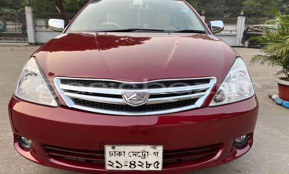 কেনা ব্যবহৃত Toyota Allion Red গাড়ী মধ্যে বাগেরহাট মধ্যে Khulna কেনা ব্যবহৃত Toyota Allion Red গাড়ী মধ্যে বাগেরহাট মধ্যে Khulna