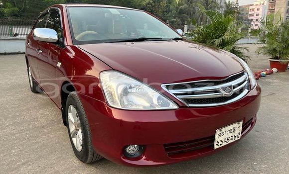কেনা ব্যবহৃত Toyota Allion Red গাড়ী মধ্যে বাগেরহাট মধ্যে Khulna কেনা ব্যবহৃত Toyota Allion Red গাড়ী মধ্যে বাগেরহাট মধ্যে Khulna