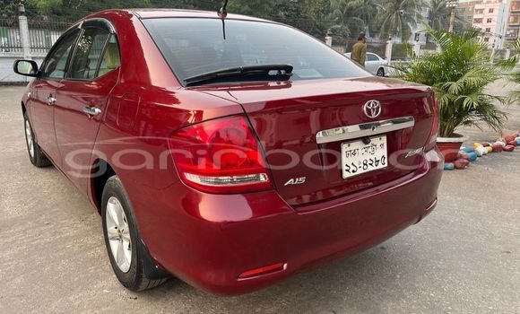 কেনা ব্যবহৃত Toyota Allion Red গাড়ী মধ্যে বাগেরহাট মধ্যে Khulna কেনা ব্যবহৃত Toyota Allion Red গাড়ী মধ্যে বাগেরহাট মধ্যে Khulna