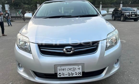 কেনা ব্যবহৃত Toyota Axio Other গাড়ী মধ্যে বাগেরহাট মধ্যে Khulna কেনা ব্যবহৃত Toyota Axio Other গাড়ী মধ্যে বাগেরহাট মধ্যে Khulna