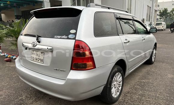 কেনা ব্যবহৃত Toyota Axio fielder Other গাড়ী মধ্যে বাগেরহাট মধ্যে Khulna কেনা ব্যবহৃত Toyota Axio fielder Other গাড়ী মধ্যে বাগেরহাট মধ্যে Khulna