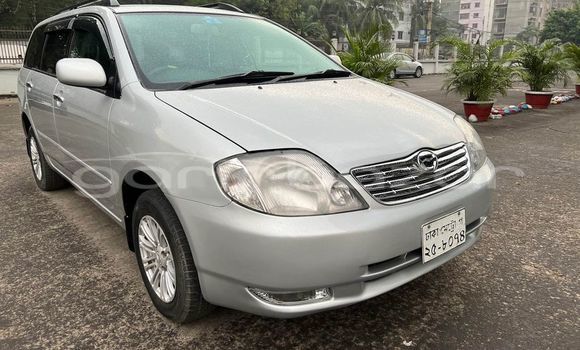 কেনা ব্যবহৃত Toyota Axio fielder Other গাড়ী মধ্যে বাগেরহাট মধ্যে Khulna কেনা ব্যবহৃত Toyota Axio fielder Other গাড়ী মধ্যে বাগেরহাট মধ্যে Khulna