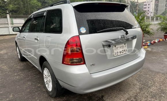 কেনা ব্যবহৃত Toyota Axio fielder Other গাড়ী মধ্যে বাগেরহাট মধ্যে Khulna কেনা ব্যবহৃত Toyota Axio fielder Other গাড়ী মধ্যে বাগেরহাট মধ্যে Khulna