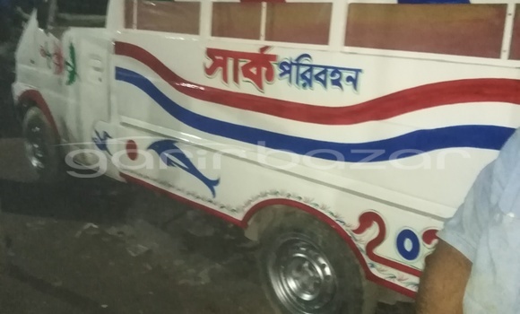 কেনা ব্যবহৃত Man Silent Black ট্রাক মধ্যে ঢাকা মধ্যে Dhaka কেনা ব্যবহৃত Man Silent Black ট্রাক মধ্যে ঢাকা মধ্যে Dhaka