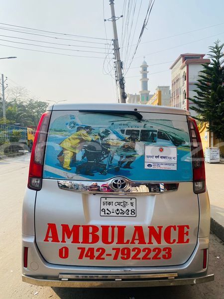 Big with watermark toyota noah madaripur madaripur 11075