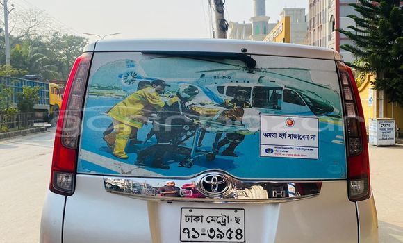 কেনা ব্যবহৃত Toyota Noah Silver গাড়ী মধ্যে মাদারীপুর মধ্যে Madaripur কেনা ব্যবহৃত Toyota Noah Silver গাড়ী মধ্যে মাদারীপুর মধ্যে Madaripur