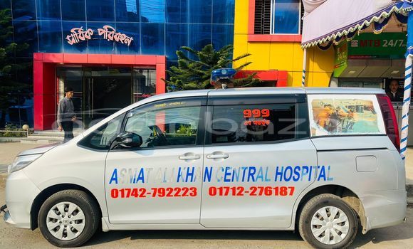 কেনা ব্যবহৃত Toyota Noah Silver গাড়ী মধ্যে মাদারীপুর মধ্যে Madaripur কেনা ব্যবহৃত Toyota Noah Silver গাড়ী মধ্যে মাদারীপুর মধ্যে Madaripur