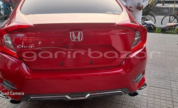 কেনা ব্যবহৃত Honda Civic Others গাড়ী মধ্যে ঢাকা মধ্যে Dhaka কেনা ব্যবহৃত Honda Civic Others গাড়ী মধ্যে ঢাকা মধ্যে Dhaka
