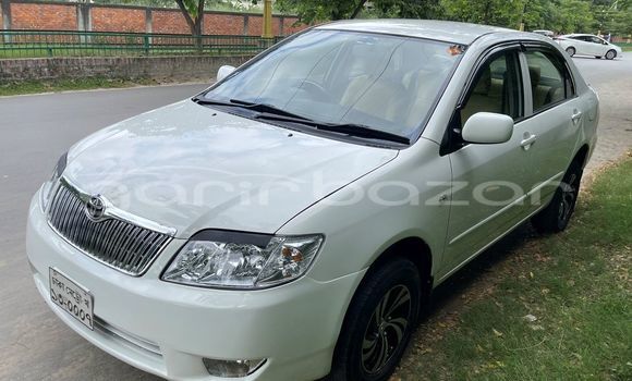 Buy Used 2005 Toyota Mark X in Dhaka, Dhaka Buy Used 2005 Toyota Mark X in Dhaka, Dhaka