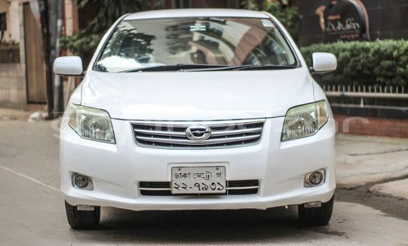Buy Used 2019 Toyota Axio in Dhaka, Dhaka Buy Used 2019 Toyota Axio in Dhaka, Dhaka