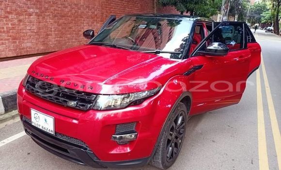 Buy Used 2022 Range Rover Range Rover in Alamdanga, Chuadanga Buy Used 2022 Range Rover Range Rover in Alamdanga, Chuadanga