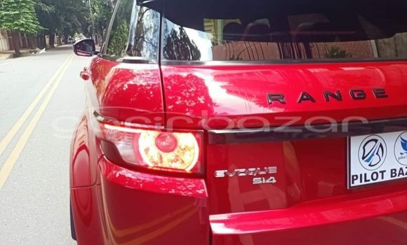 Buy Used 2022 Range Rover Range Rover in Alamdanga, Chuadanga Buy Used 2022 Range Rover Range Rover in Alamdanga, Chuadanga