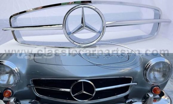 MB 190SL grill