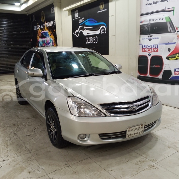Big with watermark toyota allion 2004 dhaka dhaka 91095