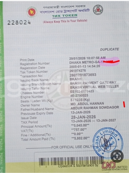 Big with watermark toyota 100 wagon dhaka dhaka 91208