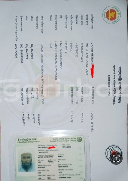 Big with watermark toyota 100 wagon dhaka dhaka 91208