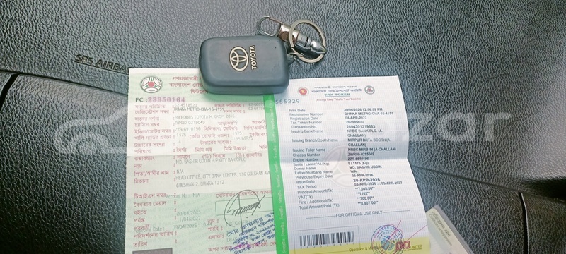 Big with watermark toyota esquire 2016 dhaka dhaka 91219