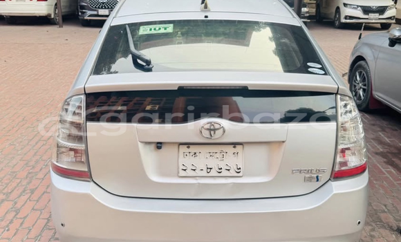Buy Used Toyota Car