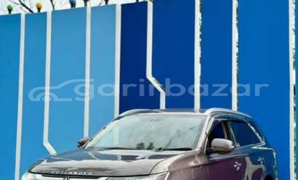 Buy Used Mitsubishi Car