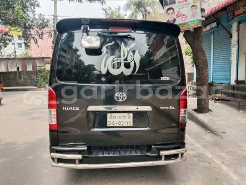 Big with watermark toyota hiace dhaka dhaka 91243